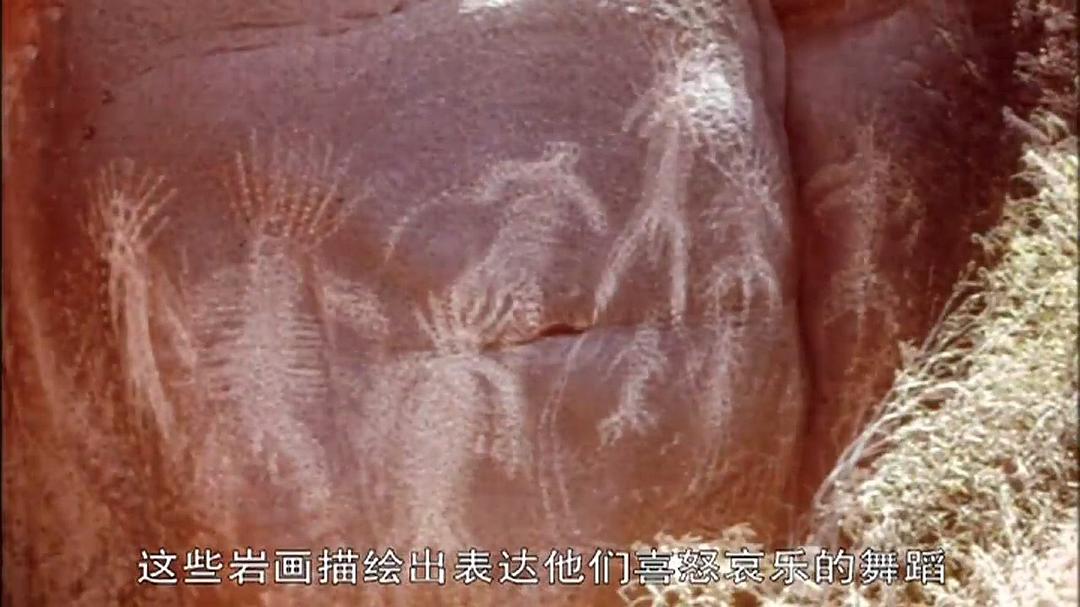 世界历史Shi Jie Li Shi(2008)插图1%4K电影下载_3D影视资源_杜比视界迅雷下载