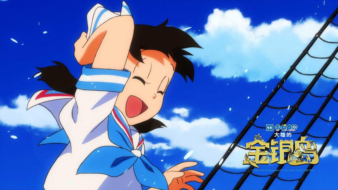 哆啦A梦：大雄的金银岛Doraemon the Movie: Nobita’s Treasure Island(2018)插图1%4K电影下载_3D影视资源_杜比视界迅雷下载
