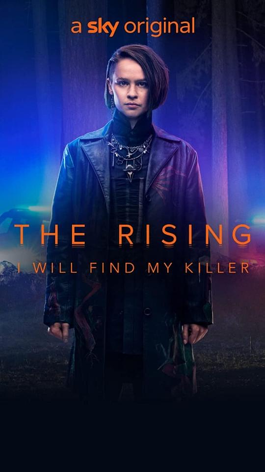 回生The Rising(2022)插图%4K电影下载_3D影视资源_杜比视界迅雷下载