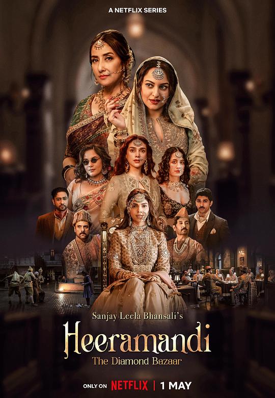 情迷希拉曼地：璀璨名姝Heeramandi: The Diamond Bazaar(2024)插图%4K电影下载_3D影视资源_杜比视界迅雷下载