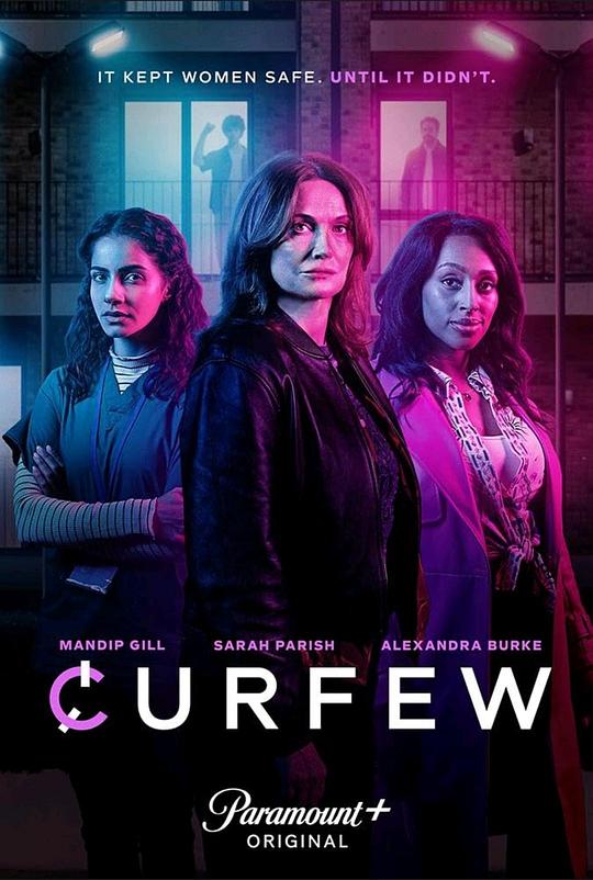 宵禁Curfew(2024)插图%4K电影下载_3D影视资源_杜比视界迅雷下载