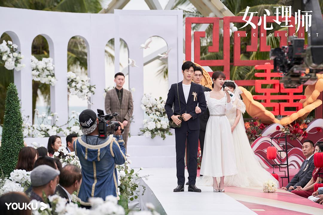 女心理师Nv Xin Li Shi(2021)插图2%4K电影下载_3D影视资源_杜比视界迅雷下载