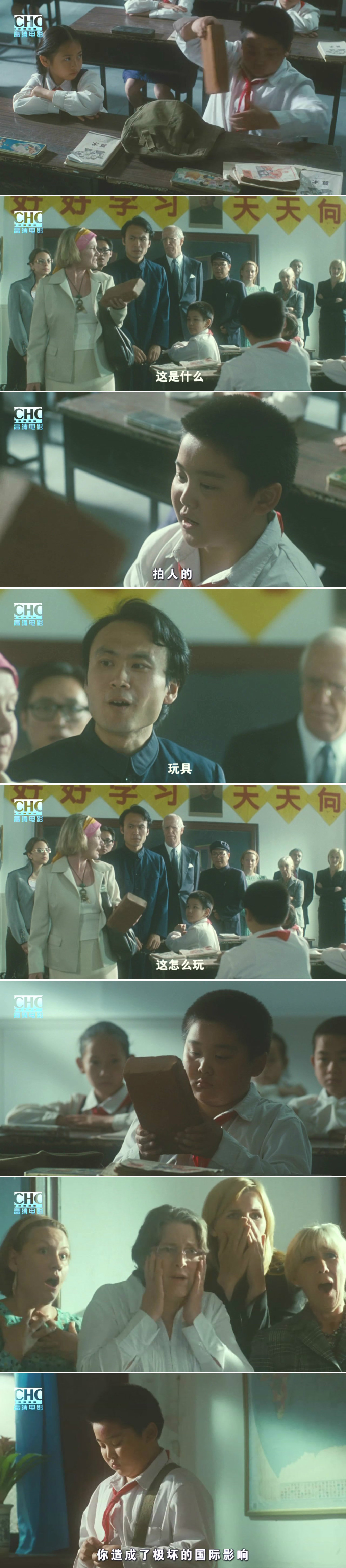 蛋炒饭The Story of David(2011)插图1%4K电影下载_3D影视资源_杜比视界迅雷下载