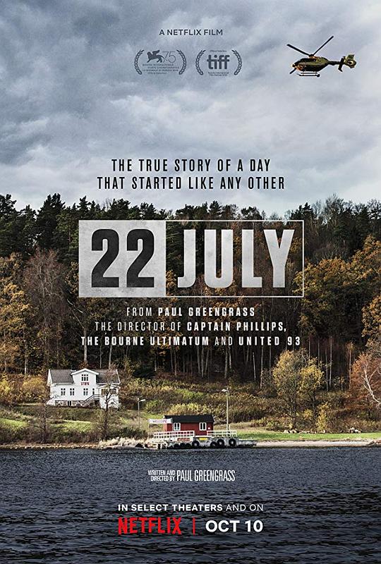挪威7·22爆炸枪击案22 July(2018)插图%4K电影下载_3D影视资源_杜比视界迅雷下载