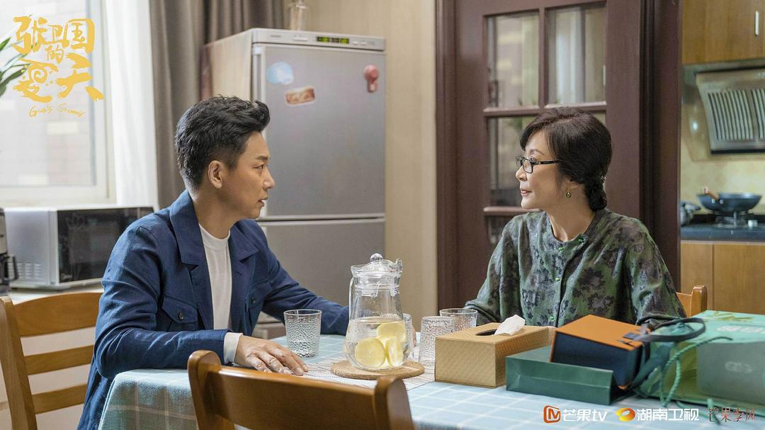 张卫国的夏天Zhang Wei Guo De Xia Tian(2022)插图1%4K电影下载_3D影视资源_杜比视界迅雷下载