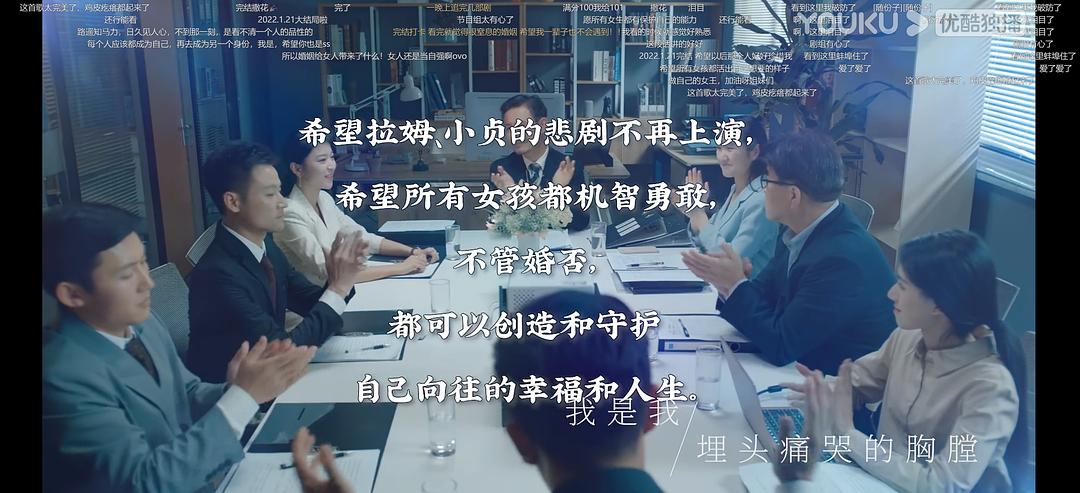 致命主妇Zhi Ming Zhu Fu(2022)插图1%4K电影下载_3D影视资源_杜比视界迅雷下载
