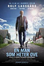 一个叫欧维的男人决定去死En man som heter Ove(2015)插图%4K电影下载_3D影视资源_杜比视界迅雷下载