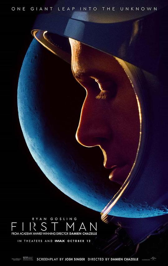 登月第一人First Man(2018)插图%4K电影下载_3D影视资源_杜比视界迅雷下载