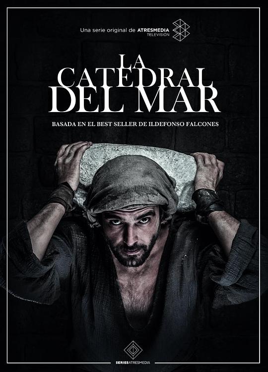 海上大教堂La catedral del mar(2018)插图%4K电影下载_3D影视资源_杜比视界迅雷下载