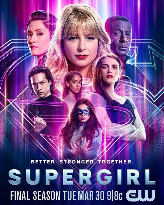 超级少女Supergirl(2015 – 2021)插图%4K电影下载_3D影视资源_杜比视界迅雷下载