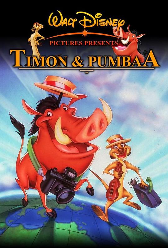 彭彭丁满历险记Timon & Pumbaa(1995)插图%4K电影下载_3D影视资源_杜比视界迅雷下载