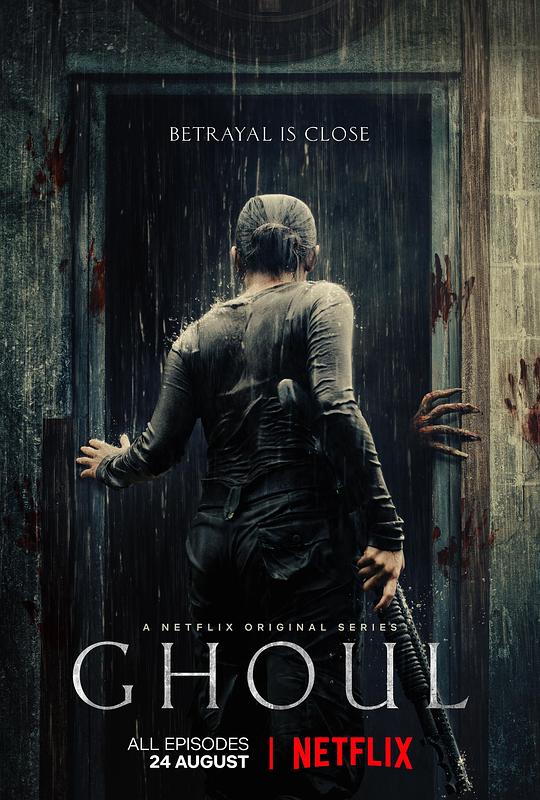 恶鬼Ghoul(2018)插图%4K电影下载_3D影视资源_杜比视界迅雷下载