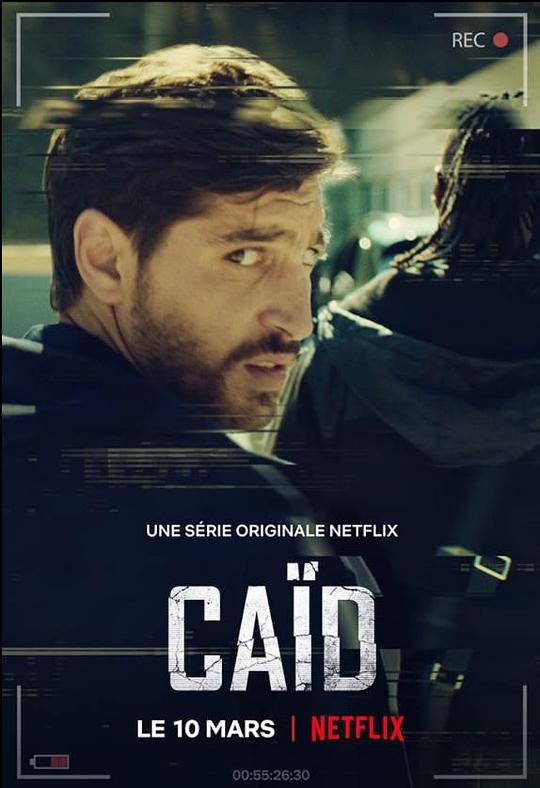 饶舌毒枭Dealer(2021)插图%4K电影下载_3D影视资源_杜比视界迅雷下载