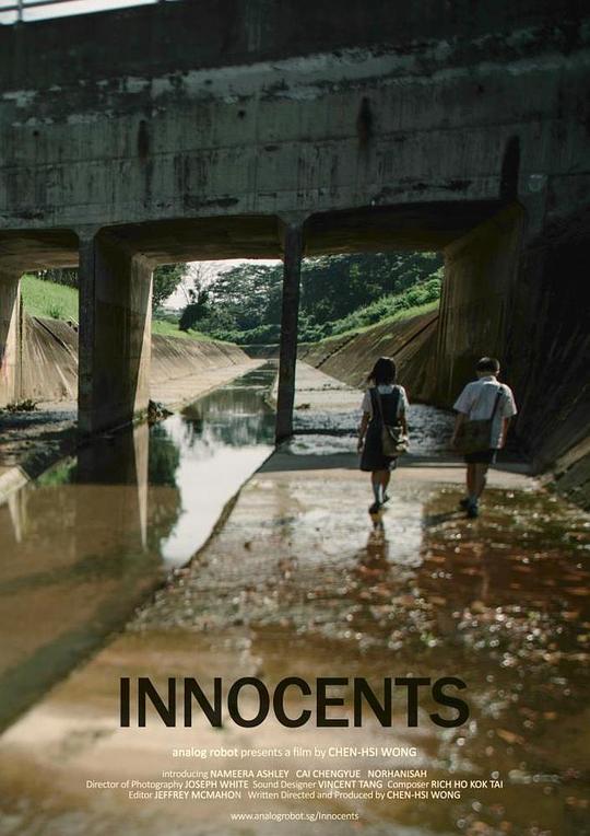 季风季节Innocents(2012)插图%4K电影下载_3D影视资源_杜比视界迅雷下载