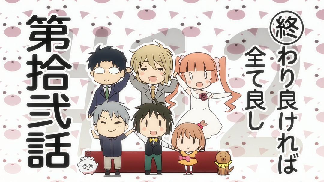 少年女仆Shônen Maid(2016)插图2%4K电影下载_3D影视资源_杜比视界迅雷下载