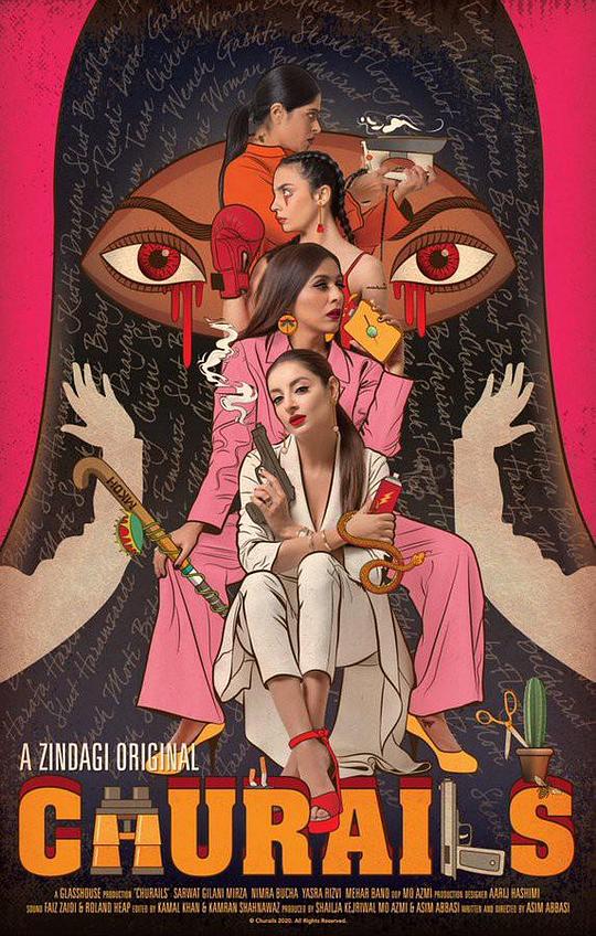 女巫The Witches(2020)插图%4K电影下载_3D影视资源_杜比视界迅雷下载