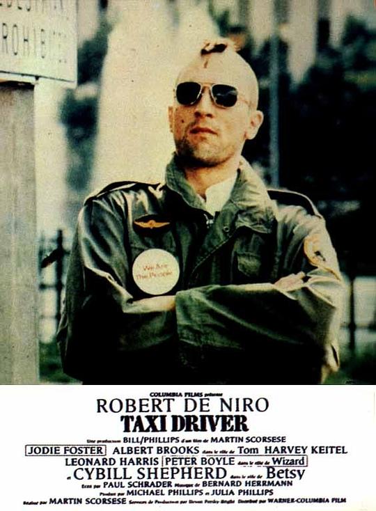 出租车司机Taxi Driver(1976)插图%4K电影下载_3D影视资源_杜比视界迅雷下载