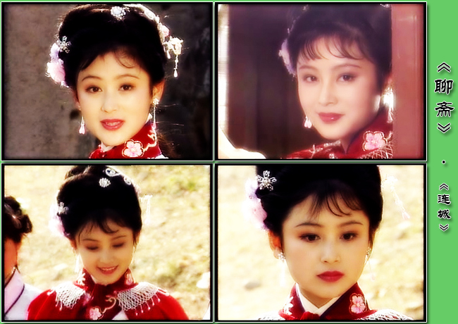 聊斋Liao Zhai(1987)插图1%4K电影下载_3D影视资源_杜比视界迅雷下载