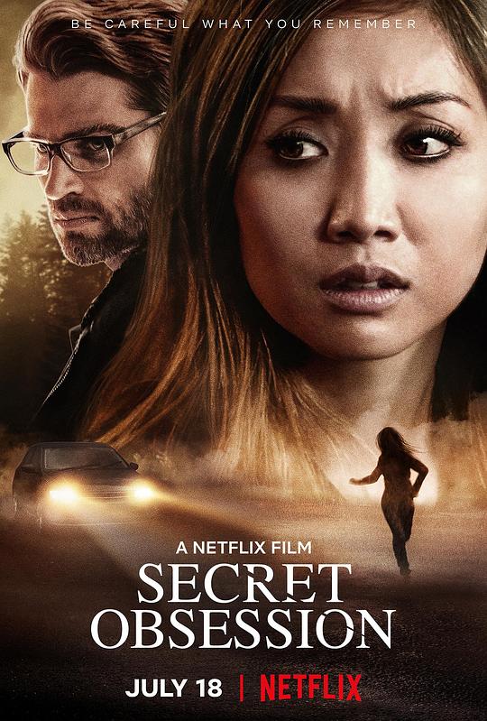 秘恋惊魂Secret Obsession(2019)插图%4K电影下载_3D影视资源_杜比视界迅雷下载