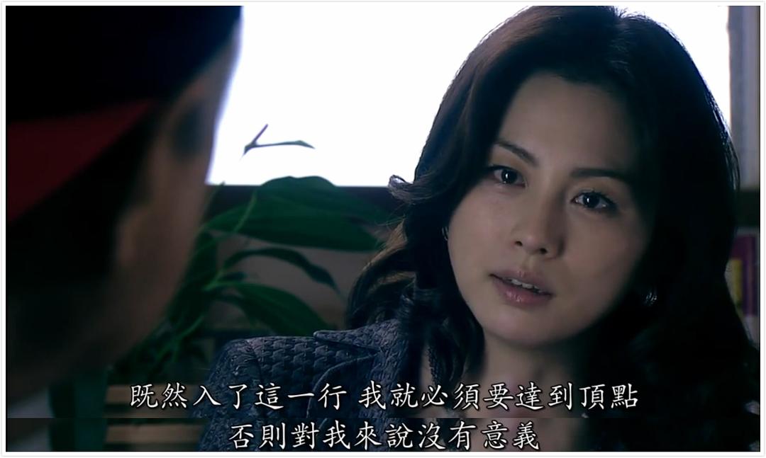 黑色皮革手册Kurokawa no techou(2004)插图2%4K电影下载_3D影视资源_杜比视界迅雷下载