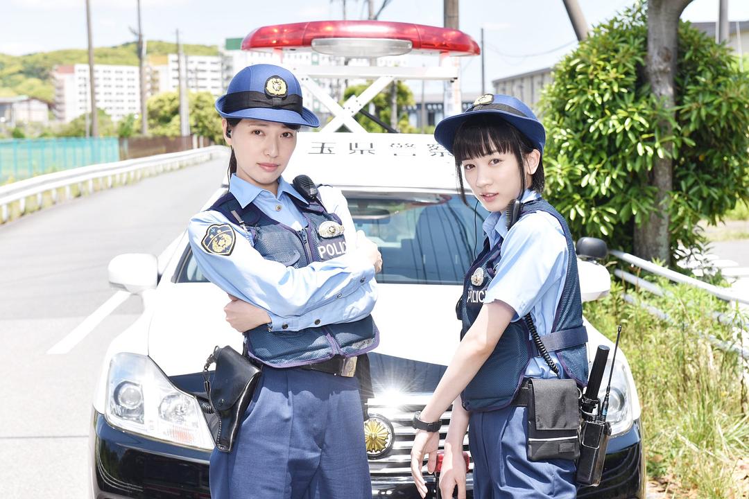 女子警察的逆袭Hakozume(2021)插图2%4K电影下载_3D影视资源_杜比视界迅雷下载