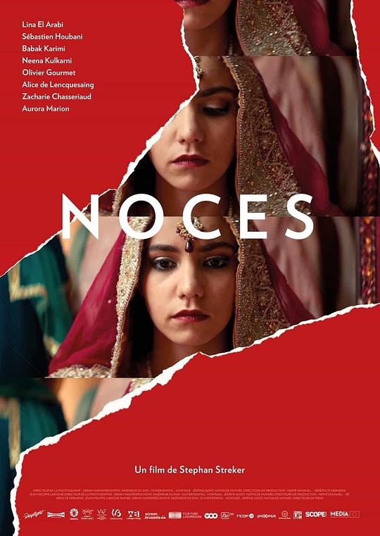 婚事Noces(2017)插图%4K电影下载_3D影视资源_杜比视界迅雷下载