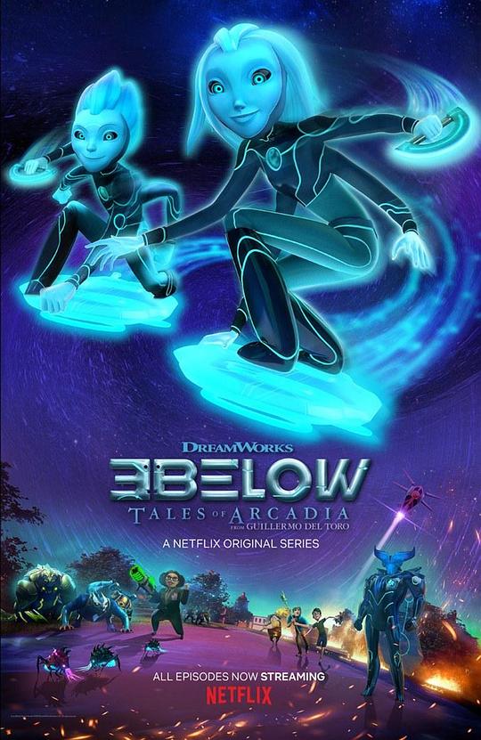 天外三侠：世外桃源的传说3Below: Tales of Arcadia(2018 – 2019)插图%4K电影下载_3D影视资源_杜比视界迅雷下载