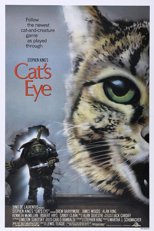 猫眼看人Cat’s Eye(1985)插图%4K电影下载_3D影视资源_杜比视界迅雷下载