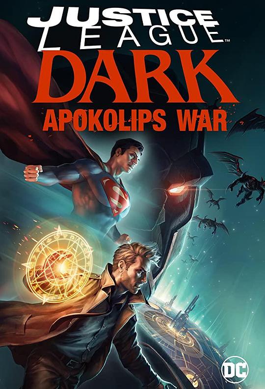 黑暗正义联盟：天启星战争Justice League Dark: Apokolips War(2020)插图%4K电影下载_3D影视资源_杜比视界迅雷下载