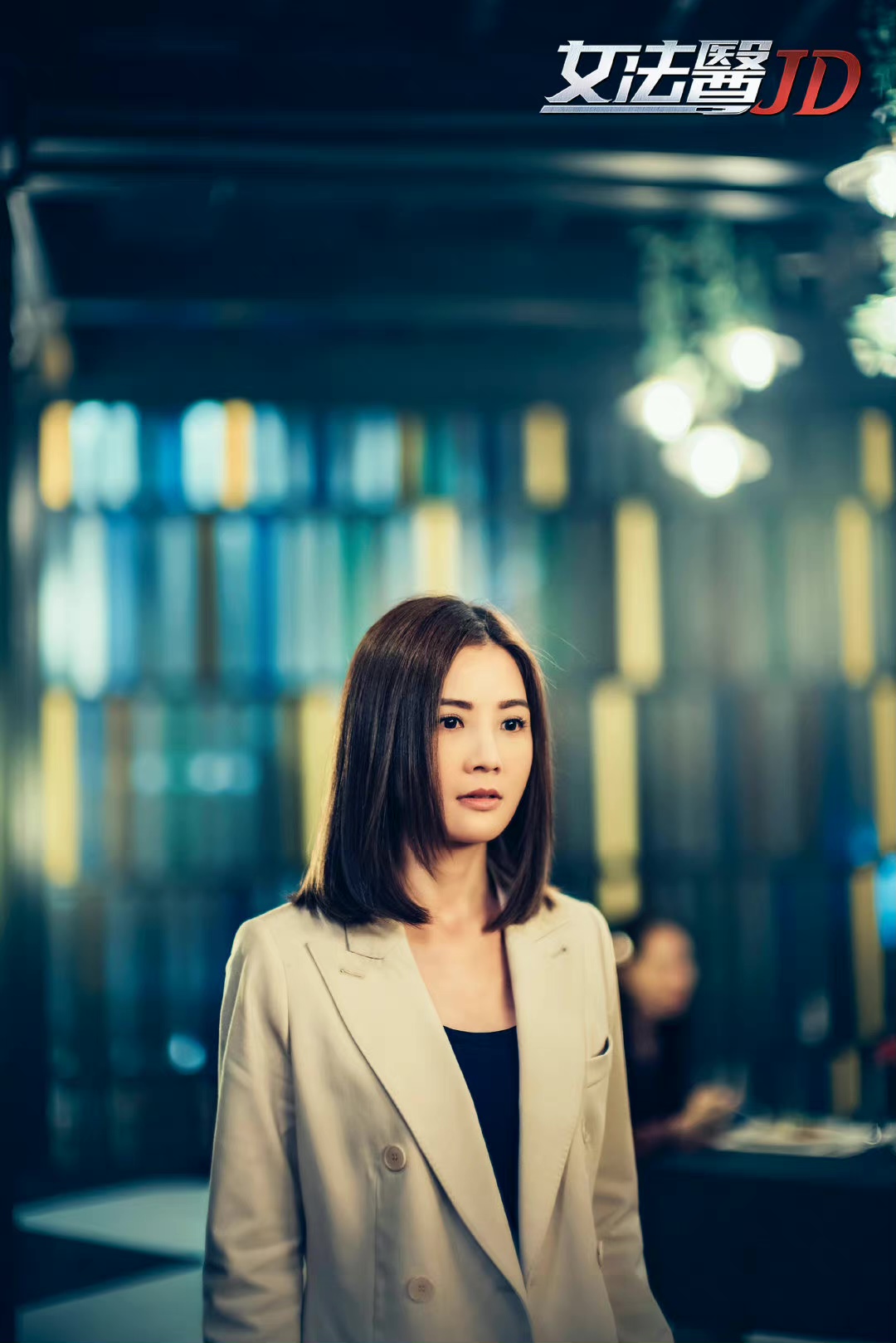 女法医JDNv Fa Yi JD(2022)插图1%4K电影下载_3D影视资源_杜比视界迅雷下载