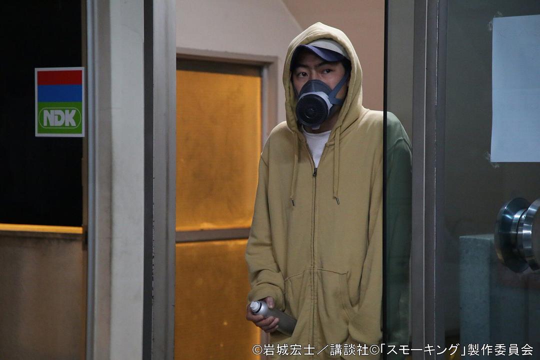 Smoking(2018)插图2%4K电影下载_3D影视资源_杜比视界迅雷下载