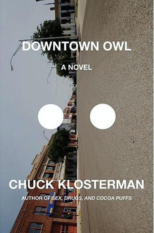 猫头鹰市中心Downtown Owl(2023)插图%4K电影下载_3D影视资源_杜比视界迅雷下载