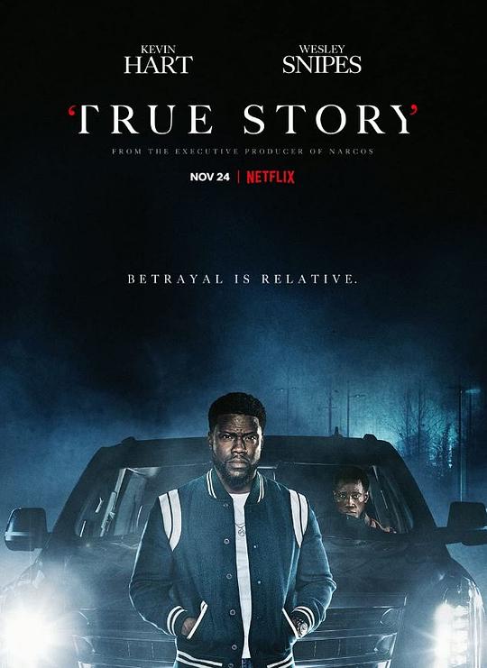 真实故事True Story(2021)插图%4K电影下载_3D影视资源_杜比视界迅雷下载