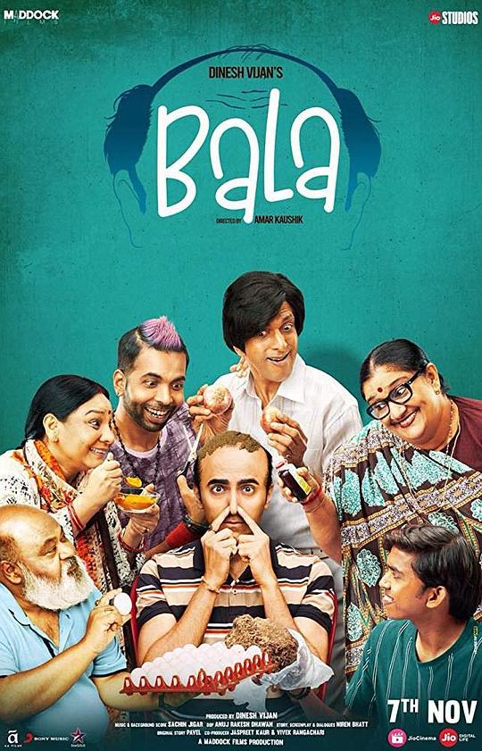巴拉Bala(2019)插图%4K电影下载_3D影视资源_杜比视界迅雷下载