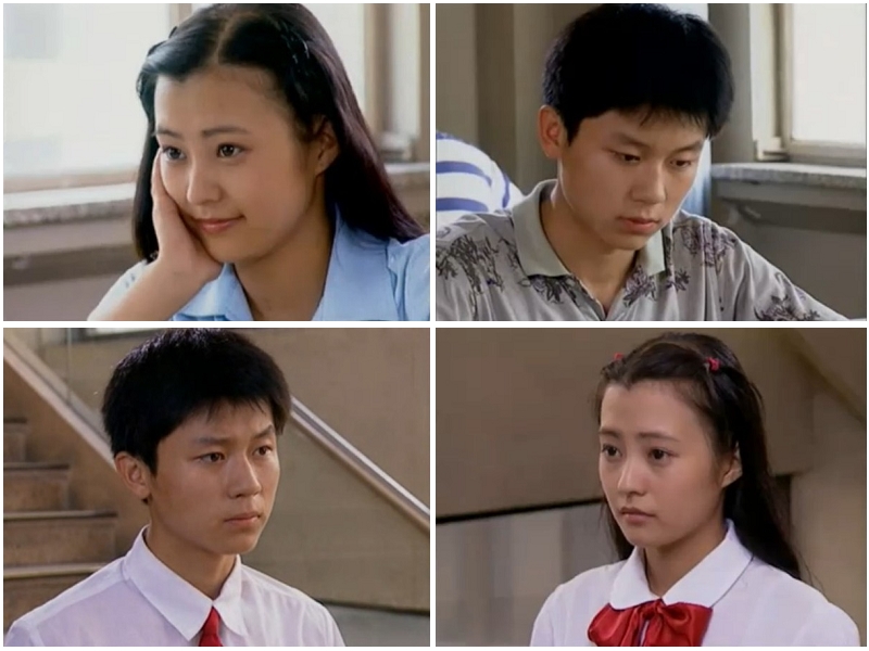 十七岁不哭Shi Qi Sui Bu Ku(1999)插图2%4K电影下载_3D影视资源_杜比视界迅雷下载