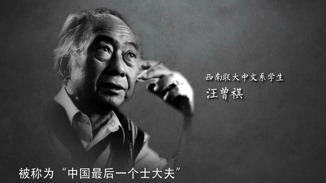 西南联大Xi Nan Lian Da(2018)插图2%4K电影下载_3D影视资源_杜比视界迅雷下载