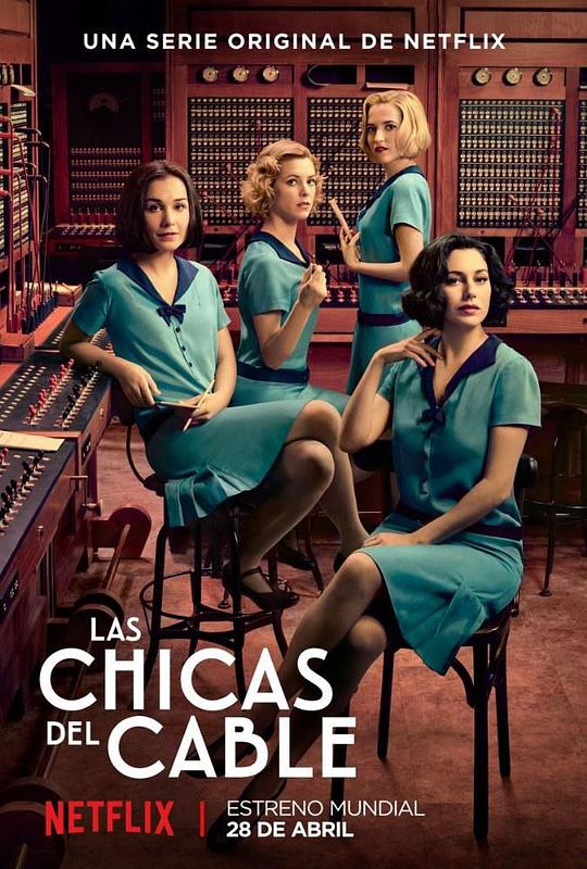 接线女孩Las chicas del cable(2017)插图%4K电影下载_3D影视资源_杜比视界迅雷下载