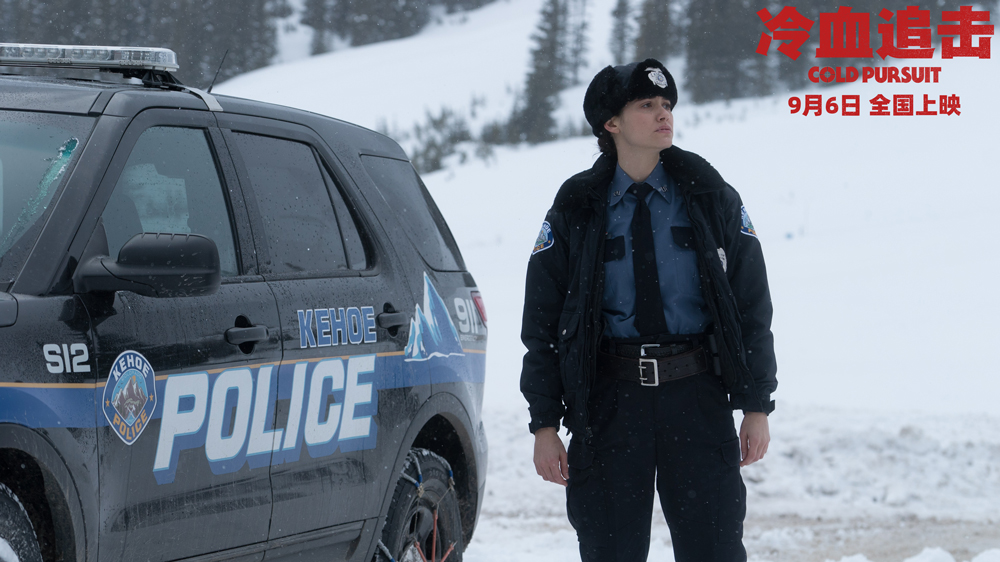 冷血追击Cold Pursuit(2019)插图2%4K电影下载_3D影视资源_杜比视界迅雷下载