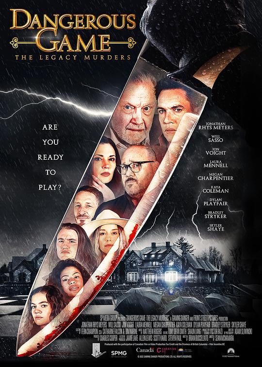 危险游戏Dangerous Game: The Legacy Murders(2022)插图%4K电影下载_3D影视资源_杜比视界迅雷下载