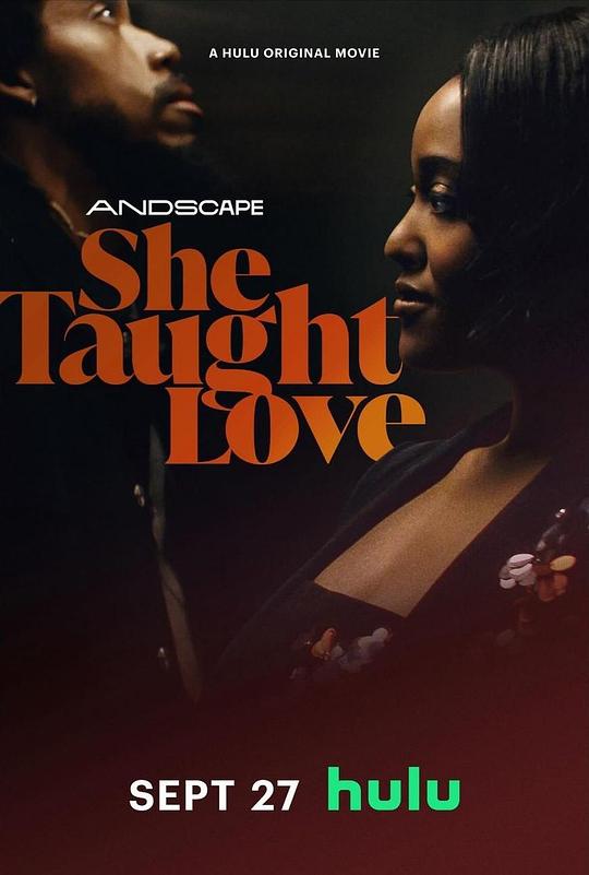 爱情专家She Taught Love(2024)插图%4K电影下载_3D影视资源_杜比视界迅雷下载