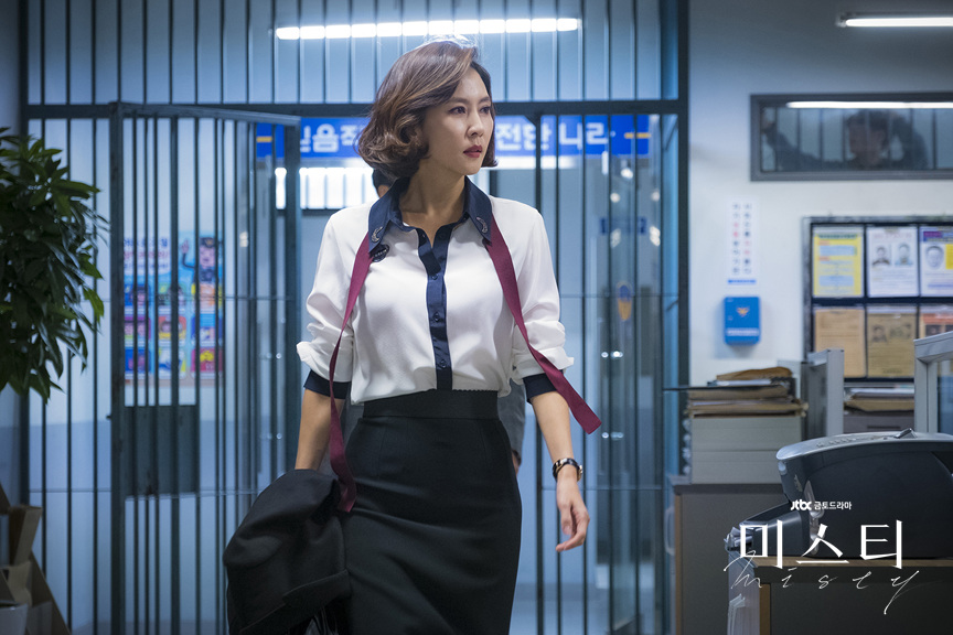 迷雾Misty(2018)插图2%4K电影下载_3D影视资源_杜比视界迅雷下载