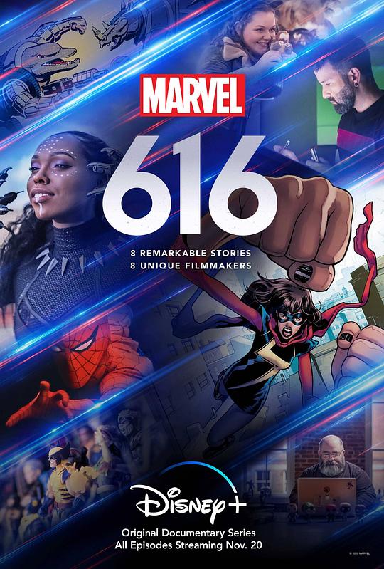 漫威616Marvel 616(2020)插图%4K电影下载_3D影视资源_杜比视界迅雷下载
