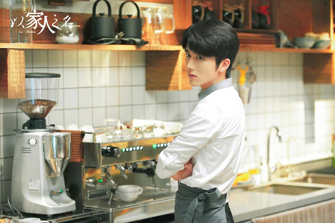 以家人之名Go Ahead(2020)插图1%4K电影下载_3D影视资源_杜比视界迅雷下载