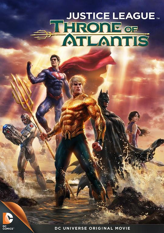 正义联盟：亚特兰蒂斯的宝座Justice League: Throne of Atlantis(2015)插图%4K电影下载_3D影视资源_杜比视界迅雷下载