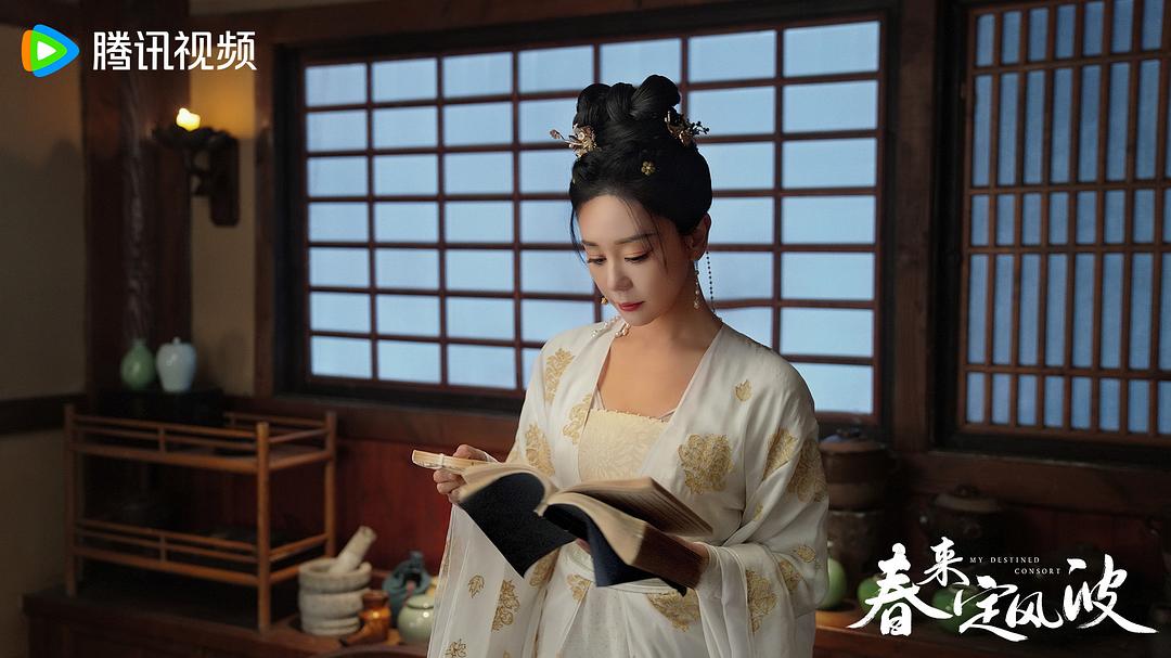 春来定风波(2025)插图2%4K电影下载_3D影视资源_杜比视界迅雷下载