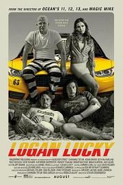 神偷联盟Logan Lucky(2017)插图%4K电影下载_3D影视资源_杜比视界迅雷下载