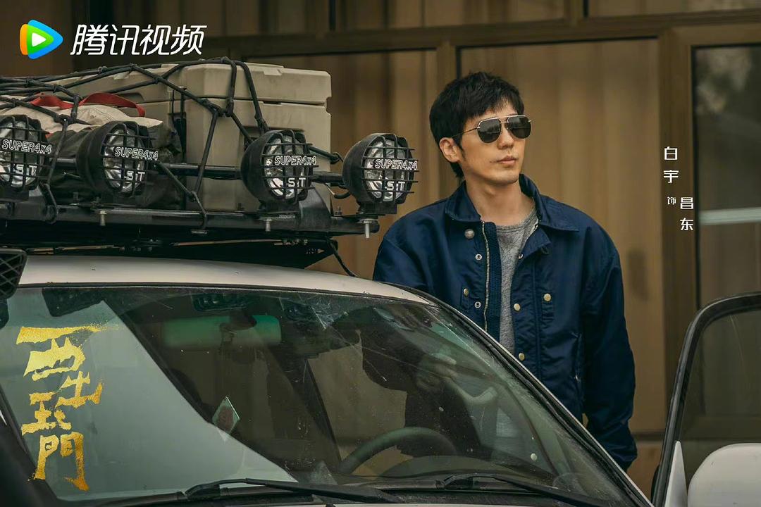 西出玉门Xi Chu Yu Men(2023)插图2%4K电影下载_3D影视资源_杜比视界迅雷下载
