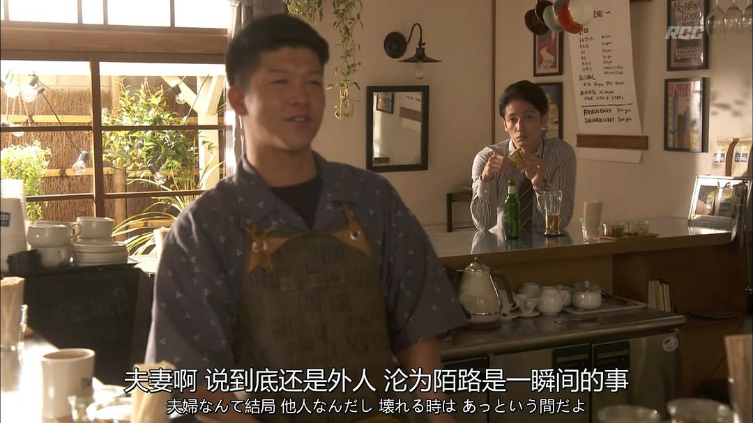 有家可归的恋人们You Jia Ke Gui De Lian Ren Men(2018)插图1%4K电影下载_3D影视资源_杜比视界迅雷下载