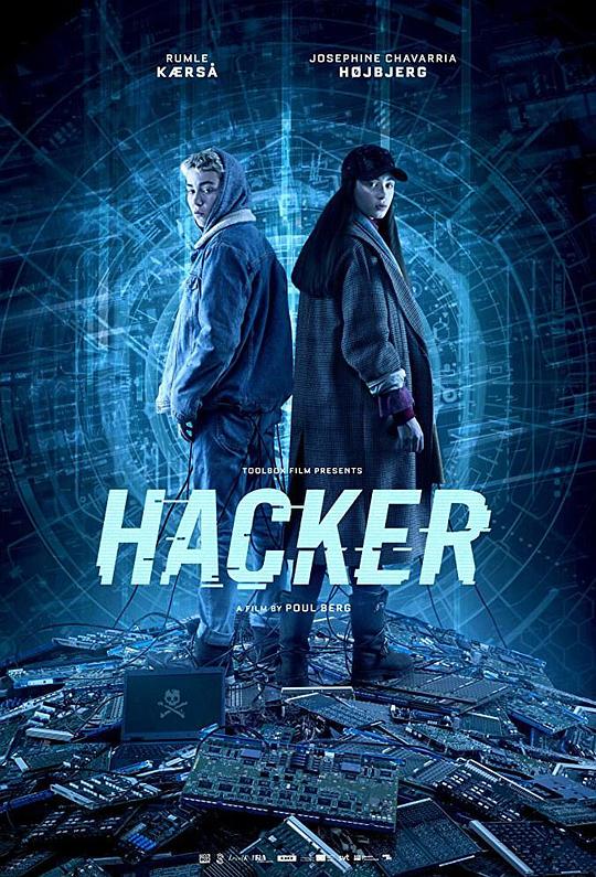黑客军团Mr. Robot(2015 – 2019)插图%4K电影下载_3D影视资源_杜比视界迅雷下载