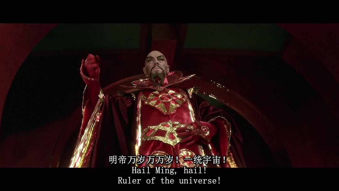 飞侠哥顿Flash Gordon(1980)插图1%4K电影下载_3D影视资源_杜比视界迅雷下载
